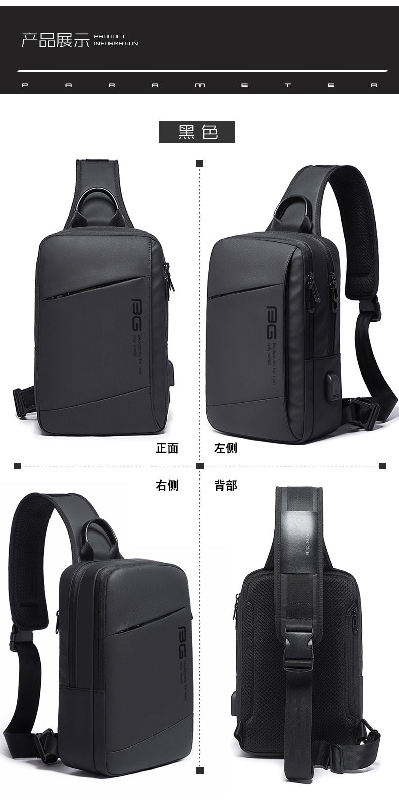 BANGE Fashion Men Travel Waterproof Leisure Male Chest Sports Packs Messenger Shoulder Sling Running Bag men's Boys Handbag