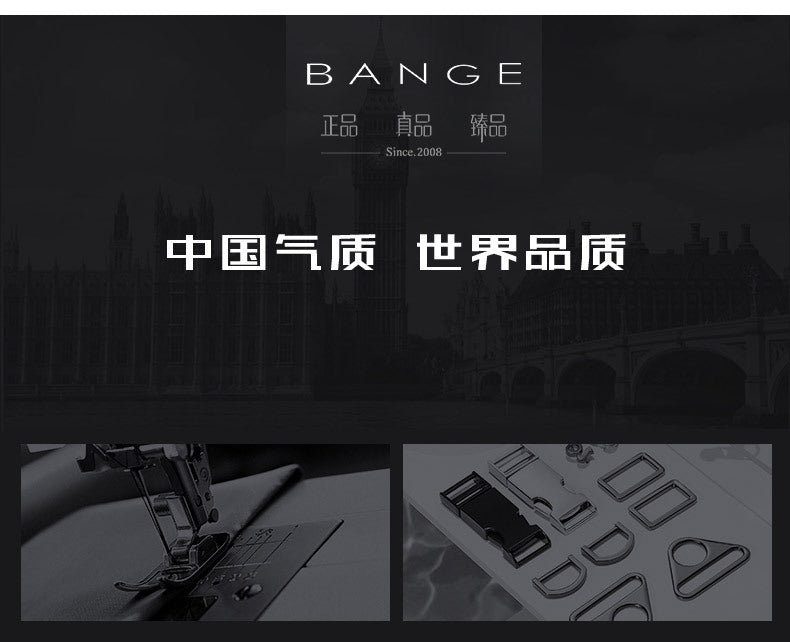 Big Big Bag #0034 - BANGE Waterproof Crossbody Bag – Multifunction Shoulder & Chest Pack for Men