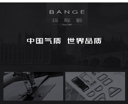 Big Big Bag #0034 - BANGE Waterproof Crossbody Bag – Multifunction Shoulder & Chest Pack for Men