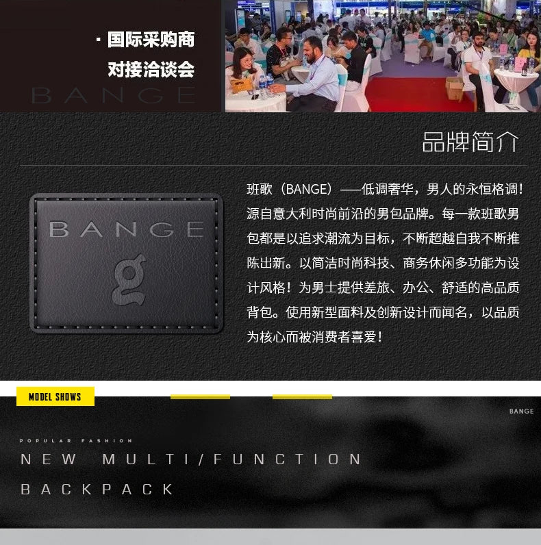 Bange Casual Men Anti Theft Backpack 15.6 inch Multifunctional Waterproof Backpacks Daily Travel Bag School Rucksack With Belt