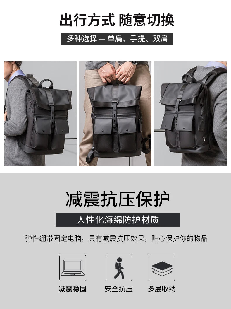 Bange Casual Men Anti Theft Backpack 15.6 inch Multifunctional Waterproof Backpacks Daily Travel Bag School Rucksack With Belt