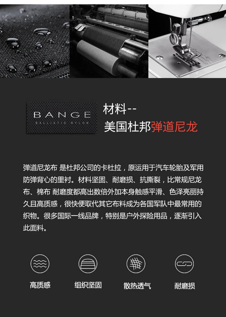 Bange Casual Men Anti Theft Backpack 15.6 inch Multifunctional Waterproof Backpacks Daily Travel Bag School Rucksack With Belt