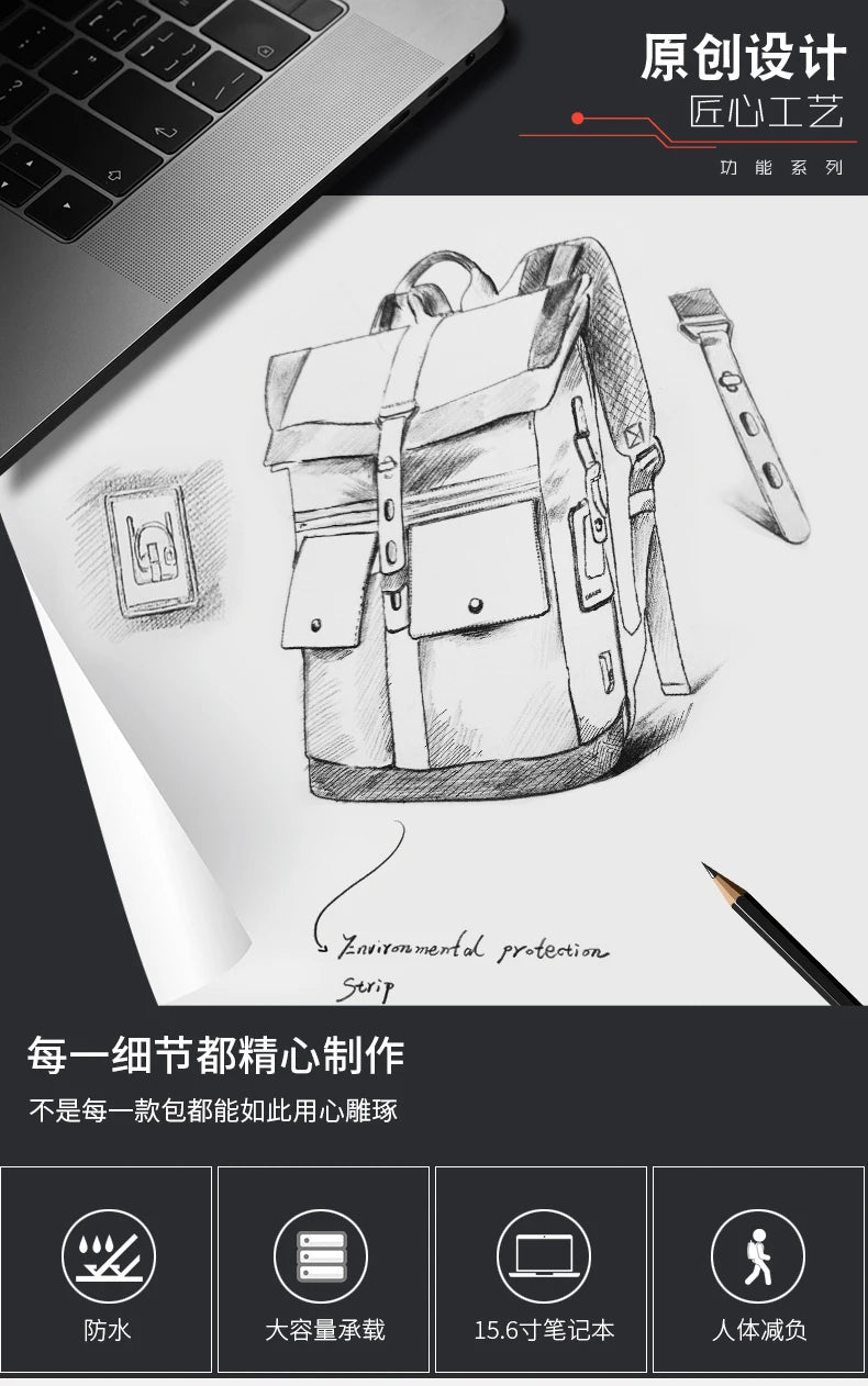 Bange Casual Men Anti Theft Backpack 15.6 inch Multifunctional Waterproof Backpacks Daily Travel Bag School Rucksack With Belt