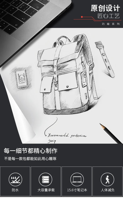 Bange Casual Men Anti Theft Backpack 15.6 inch Multifunctional Waterproof Backpacks Daily Travel Bag School Rucksack With Belt